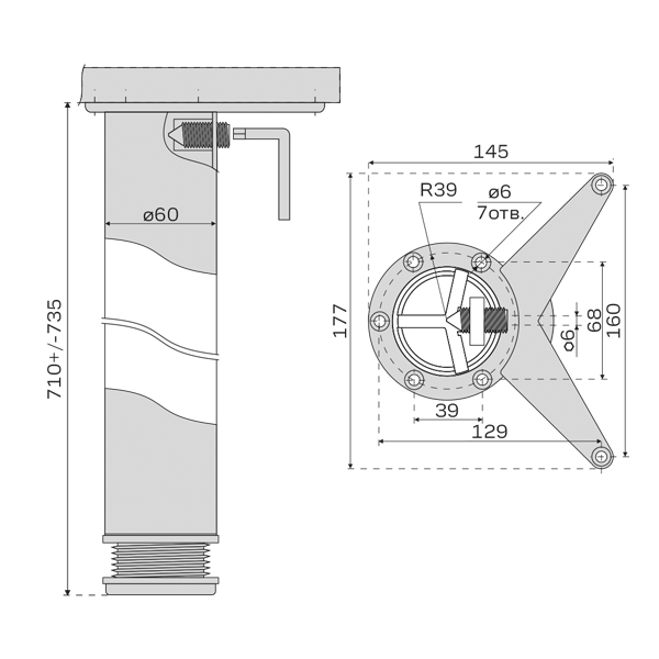 Опора стола 710 х 60 мм, Хром (4)